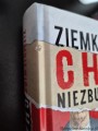 cham_2.jpg