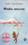 książka Władca Szczurów - wydanie I kolekcjonerskie - miękka oprawa - Rafał A. Ziemkiewicz [AUTOGRAF AUTORA]