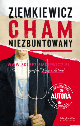 cham.png