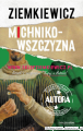 Michnikowszczyzna-768x1197.png