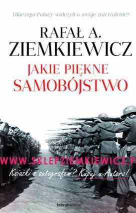 samoboj_bez podpisu.jpeg