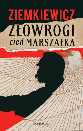 ZiemkiewiczMarszalek_front.jpg