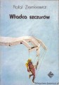 wladca_szczurow_wydanie_I.jpg