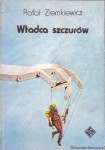 książka Władca Szczurów - miękka oprawa - wydanie I - kolekcjonerskie - Rafał A. Ziemkiewicz [AUTOGRAF]